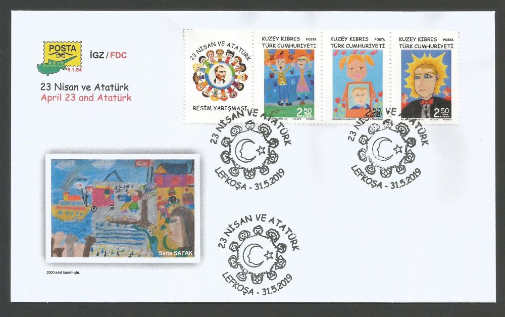 North Cyprus Stamps SG 2019 (d) April 23rd and Ataturk Childrens Day with - Vignette Official FDC