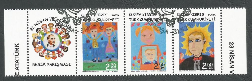 North Cyprus Stamps SG 2019 (d) April 23rd and Ataturk Childrens Day with - Vignette CTO USED (k890)