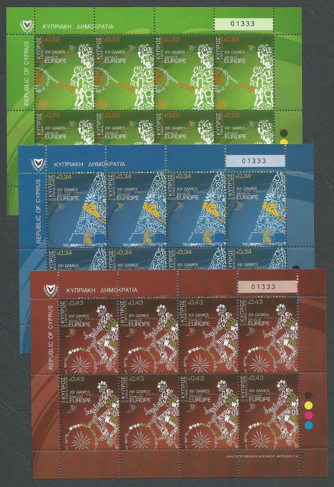Cyprus Stamps SG 1190-92 2009 XIII Games of the Small States of Europe - Full sheet MINT