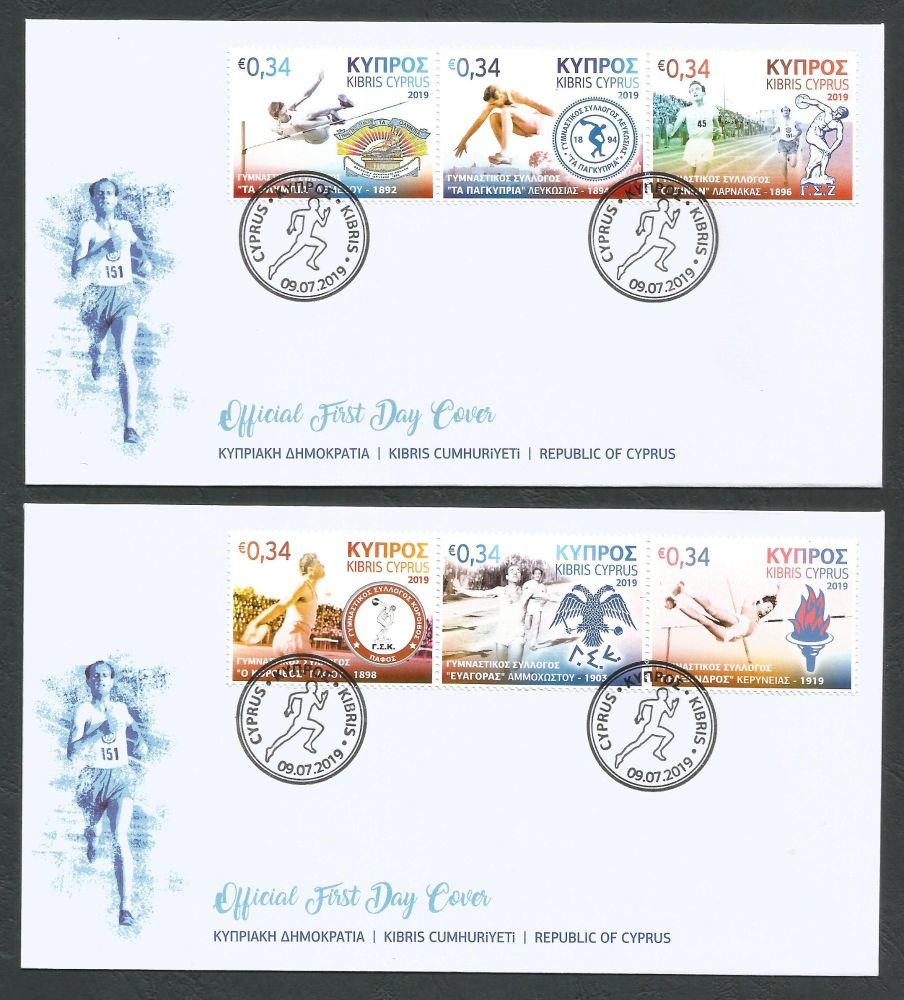 Cyprus Stamps SG 1459-64 2019 Cyprus Athletic Association - Official FDC