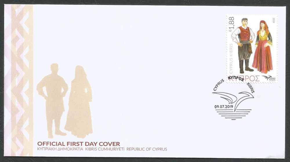 Cyprus Stamps SG 1465 2019 Euromed Costumes of the Mediterranean - Official FDC