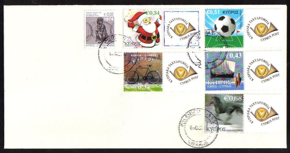 Cyprus Stamps 2009 P1-5 Personal and Corporate Stamps - Unofficial Cover (e396)