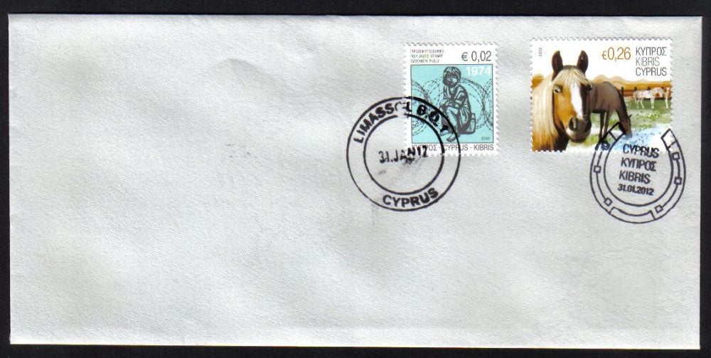 Cyprus Stamps SG 1265 2012 Refugee Fund Tax - Unofficial FDC (g011)