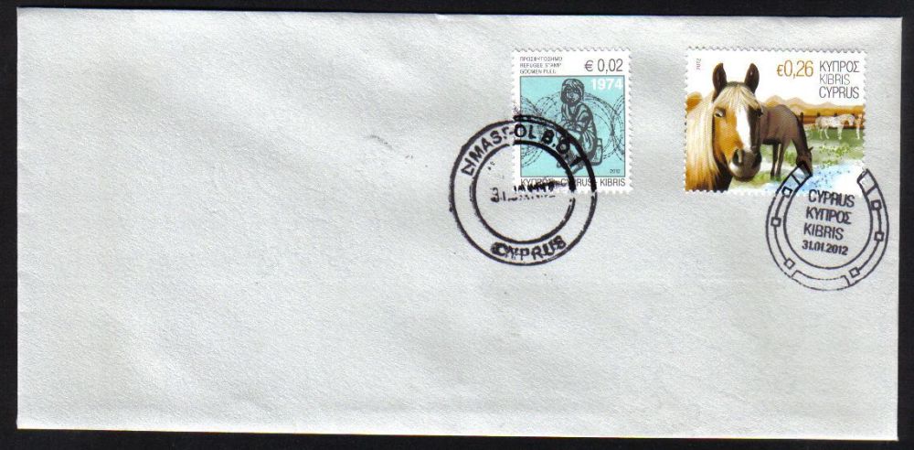 Cyprus Stamps SG 1265 2012 Refugee Fund Tax - Unofficial FDC (g009)