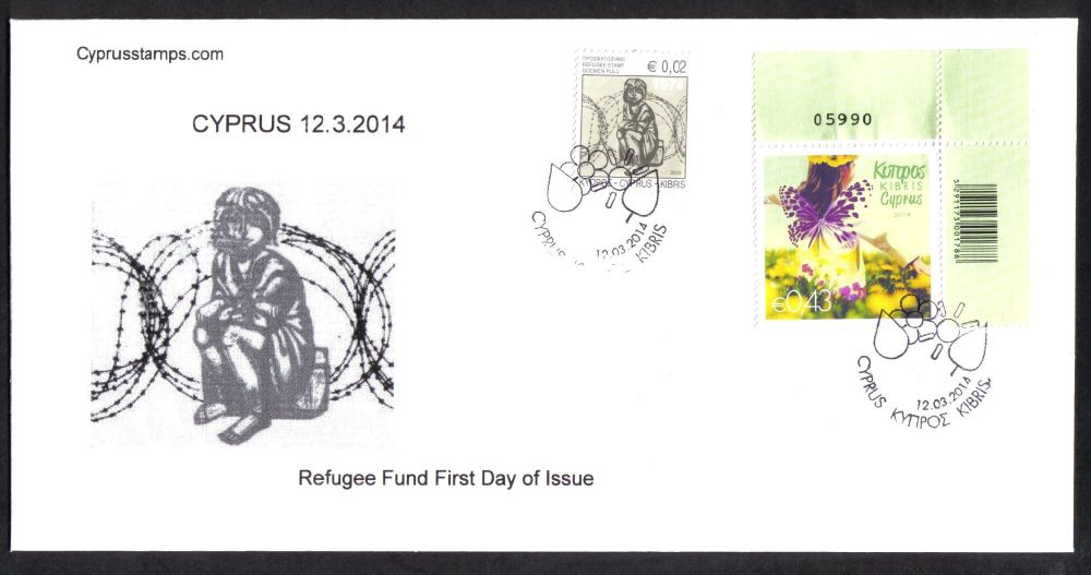 Cyprus Stamps SG 1319 2014 Refugee Fund Tax Cachet - Control numbers Unofficial FDC (h737)