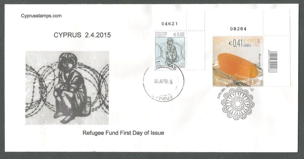 Cyprus Stamps SG 1363 2015 Refugee Fund Tax - Control numbers Unofficial FDC (k063)