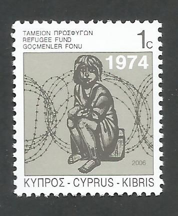Cyprus Stamps 2006 Refugee Fund Tax SG 807 - MINT