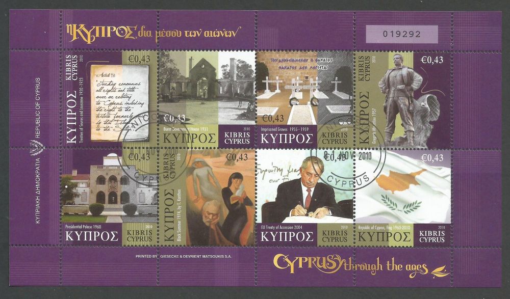 Cyprus Stamps SG 1225-32 2011 Cyprus Through The Ages Part 4 - CTO USED (k9