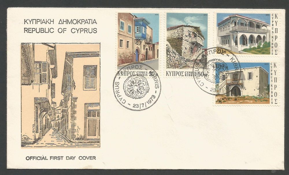 Cyprus stamps Clearance sets and First Day Covers Odds & Ends Sale Items