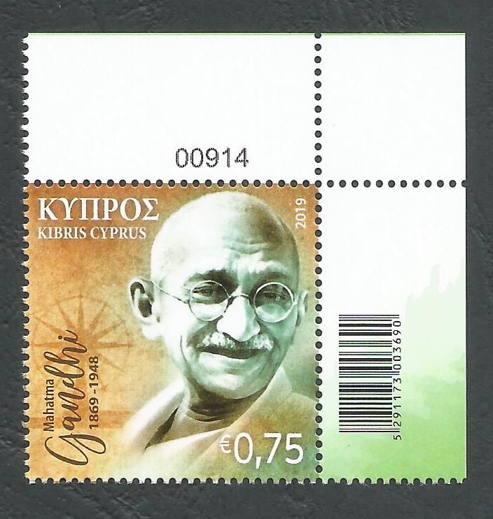 Cyprus Stamps SG 1466 2019 150th Birth anniversary of Mahatma Gandhi - Control numbers MINT