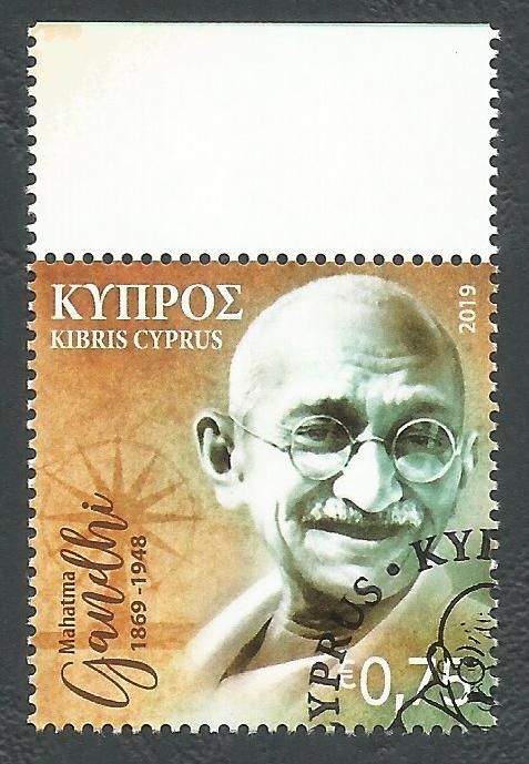 Cyprus Stamps SG 1466 2019 150th Birth anniversary of Mahatma Gandhi - CTO USED (k982)