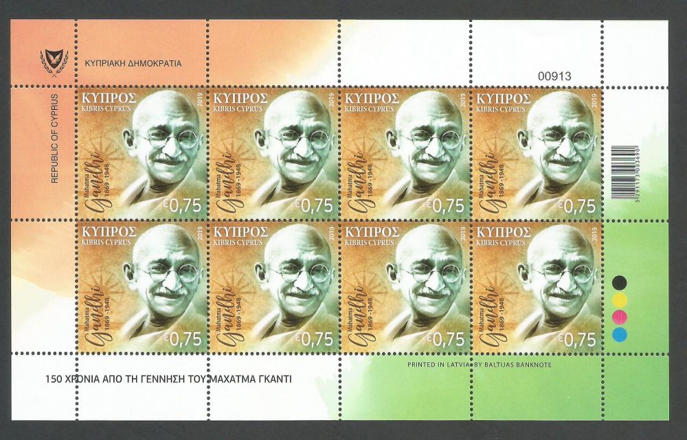 Cyprus Stamps SG 1466 2019 150th Birth anniversary of Mahatma Gandhi - Full sheet MINT
