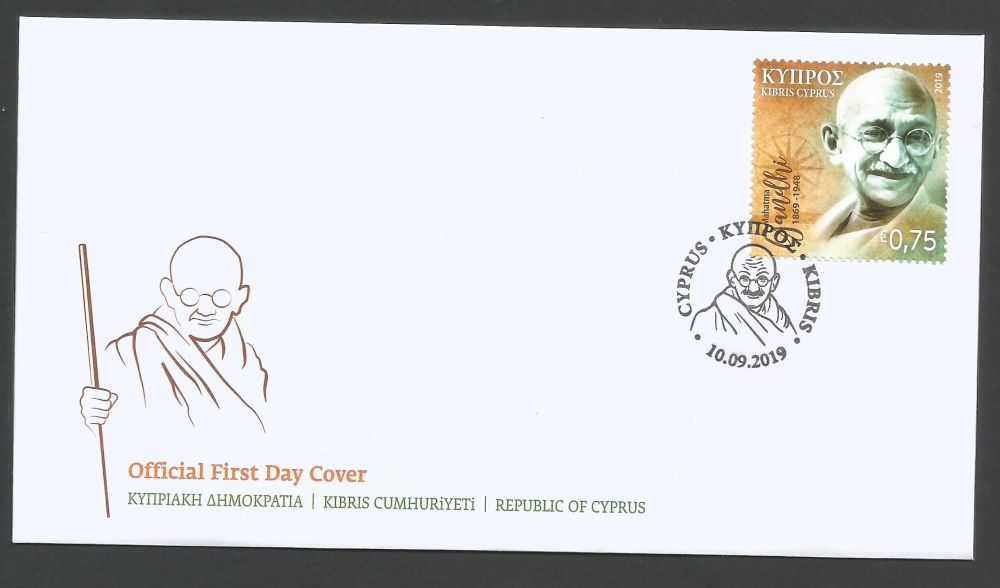 Cyprus Stamps SG 1466 2019 150th Birth anniversary of Mahatma Gandhi - Official FDC