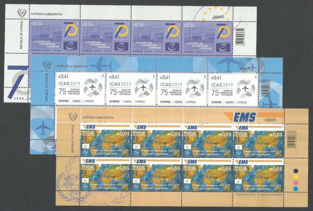 Cyprus Stamps SG 2019 (h) Anniversaries and Events - Full sheets MINT
