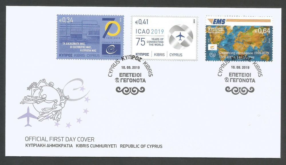 Cyprus Stamps SG 1467-69 2019 Anniversaries and Events - Official FDC