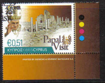 Cyprus Stamps SG 1221 2010 Pope Benedict XVI Visit to Cyprus - CTO USED (d153)