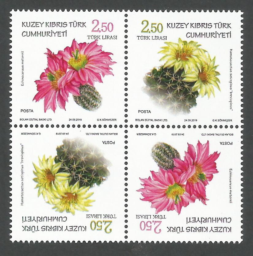 North Cyprus Stamps SG 2019 (f) Cactus Flowers - Se-Tenant block MINT 