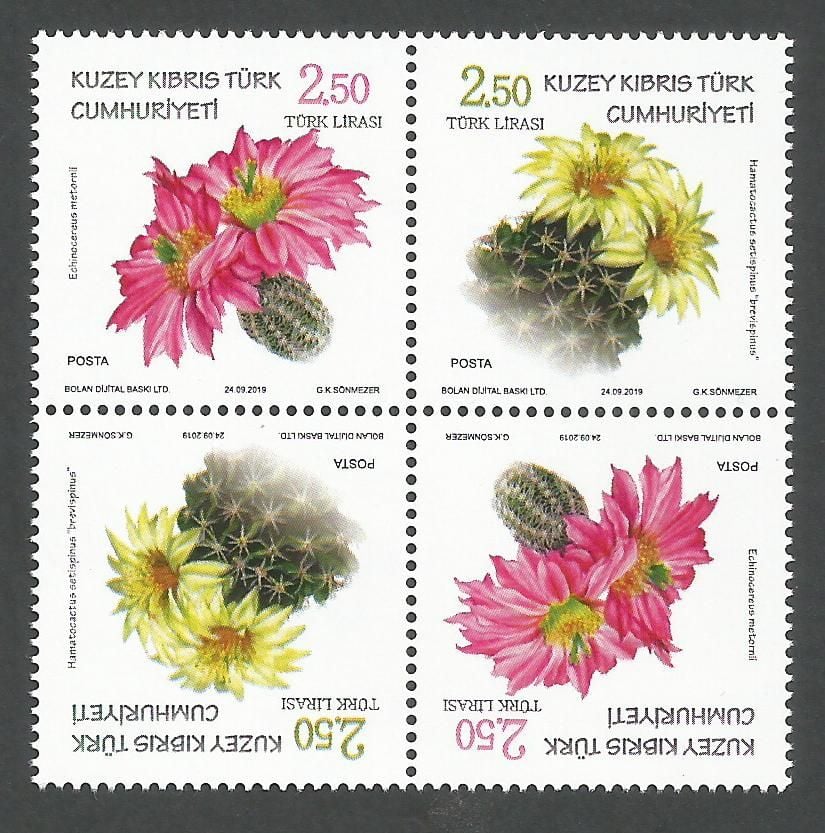North Cyprus Stamps SG 2019 (f) Cactus Flowers - Se-Tenant block MINT