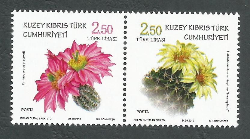 North Cyprus Stamps SG 2019 (f) Cactus Flowers - MINT 
