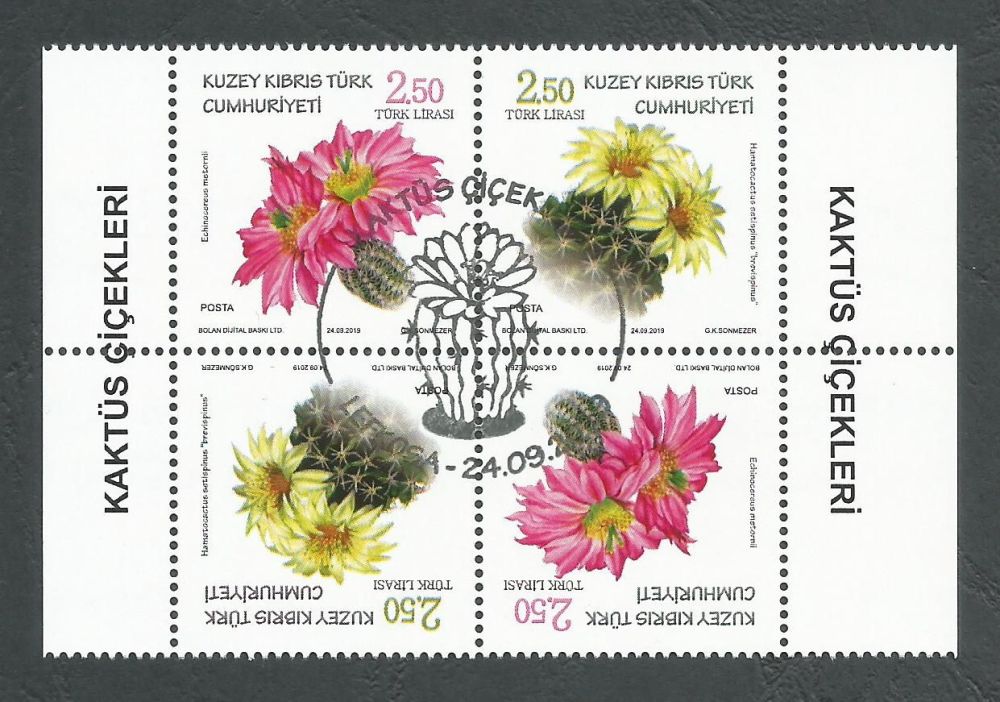 North Cyprus Stamps SG 2019 (f) Cactus Flowers - Se-Tenant block CTO USED (