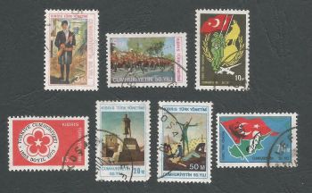 North Cyprus Stamps SG 001-007 1974 First issue - USED (L021)