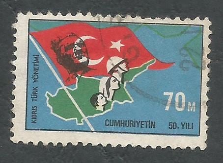 North Cyprus Stamps SG 007 1974 70m - USED (l024)