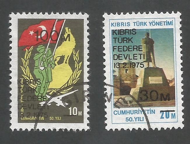  North Cyprus Stamps SG 008-9 1974 Proclamation of Turkish state in Cyprus 