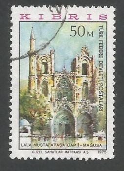 North Cyprus Stamps SG 016 1975 50m - USED (L029))