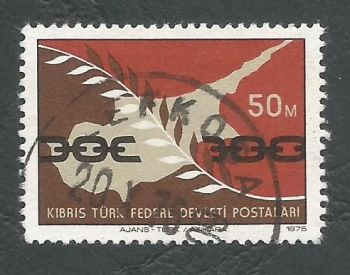 North Cyprus Stamps SG 021 1975 50m - USED (L032)