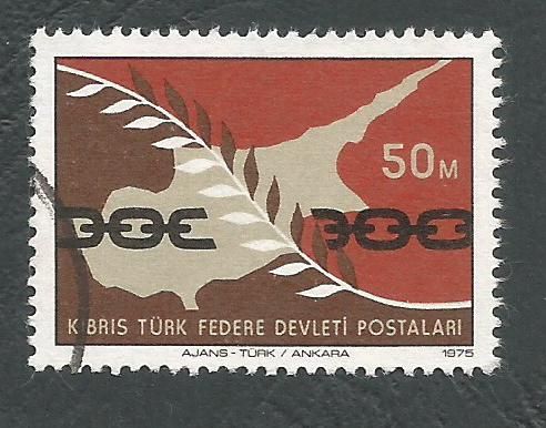 North Cyprus Stamps SG 021 1975 50m - USED (L033)