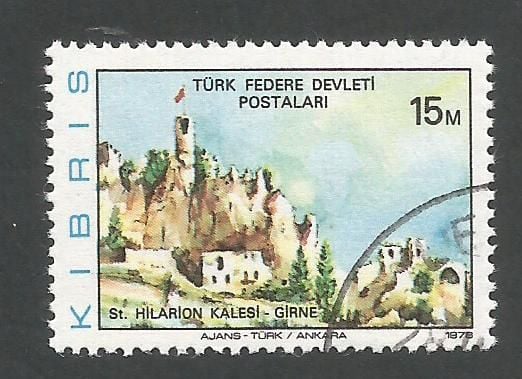 North Cyprus Stamps SG 037 1976 15m - USED (L043)