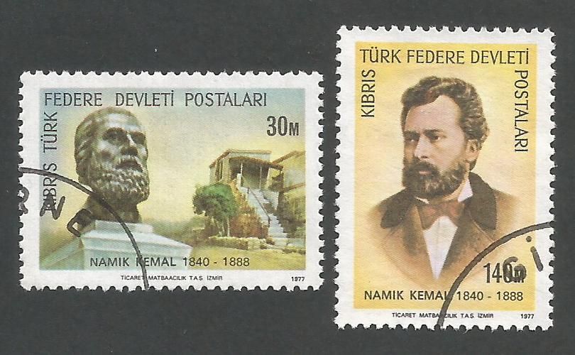 North Cyprus Stamps SG 058-59 1977 Namik Kemal Poet - USED (L049)
