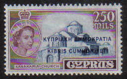 Cyprus Stamps SG 200 1960 250 Mils - MLH  (d757)