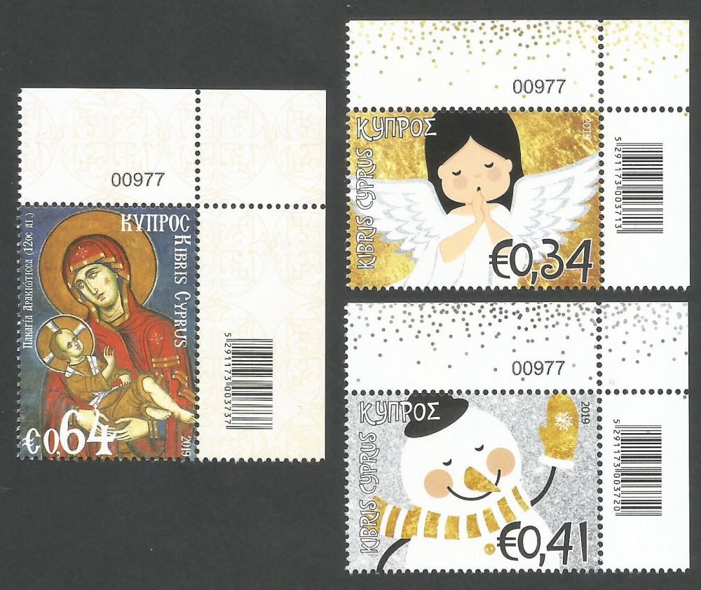 Cyprus Stamps SG 1470-72 2019 Christmas - Control numbers MINT
