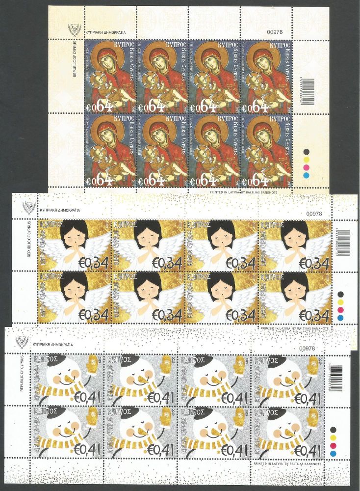 Cyprus Stamps SG 2019 (i) Christmas - Full sheets MINT