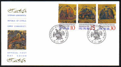 Cyprus Stamps SG 961-63 1998 Christmas - Official FDC
