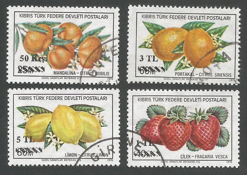 North Cyprus Stamps SG 074-77 1979 Surcharge - USED (L056)