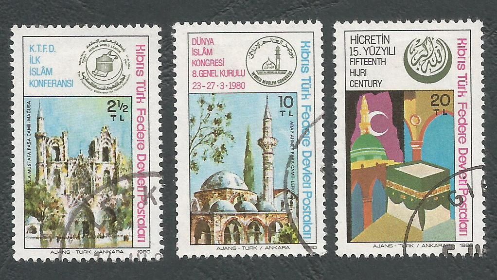 North Cyprus Stamps SG 088-90 1980 Islamic Commemorations - USED (L060)