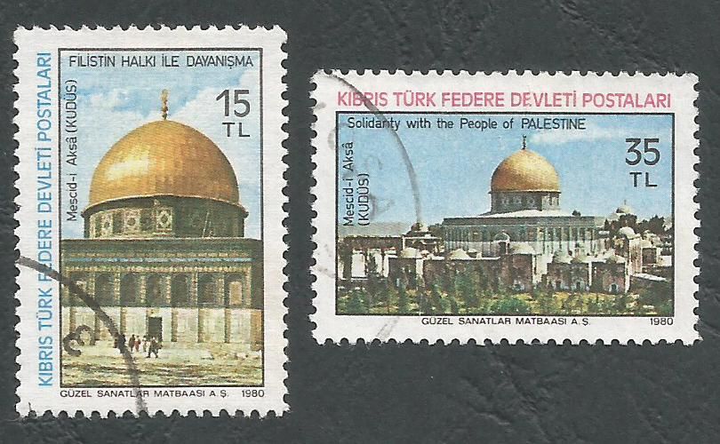 North Cyprus Stamps SG 101-02 1980 Palestinian - USED (L065)