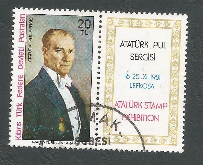 North Cyprus Stamps SG 105 1981 Ataturk Stamp Exhibition Lefkosia - USED (L