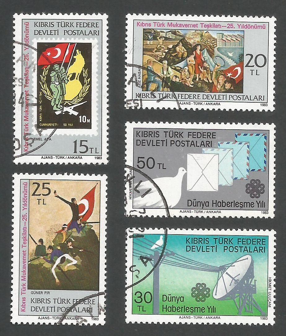 North Cyprus Stamps SG 135-39 1983 Anniversaries and Events - USED (L084)
