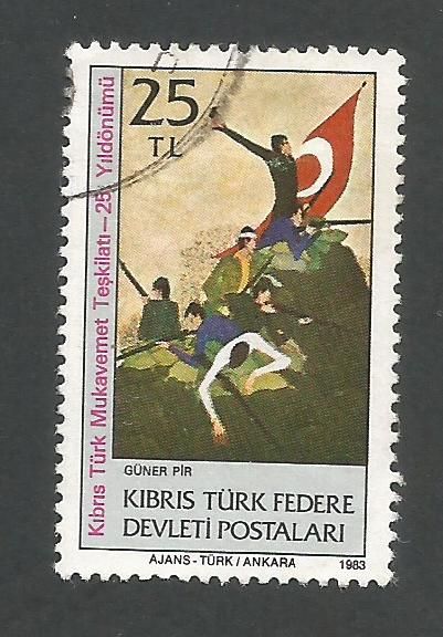 North Cyprus Stamps SG 137 1983 25TL - USED (L085)
