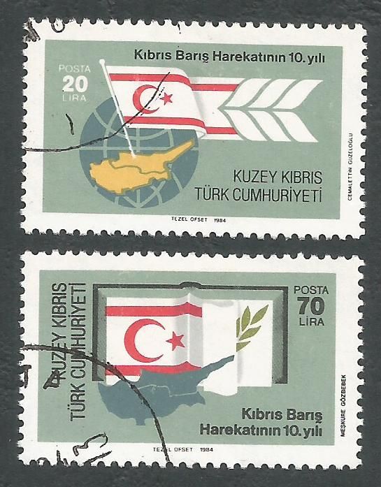 North Cyprus Stamps SG 154-55 1984 10th anniversary of the Turkish Landings