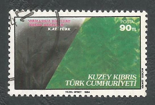 North Cyprus Stamps SG 156 1984 Forestry - USED (L098)