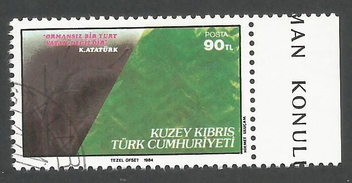 North Cyprus Stamps SG 156 1984 Forestry - USED (L099)