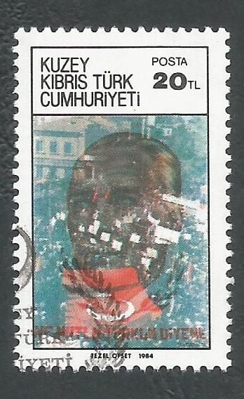 North Cyprus Stamps SG 159 1984 20TL - CTO USED
