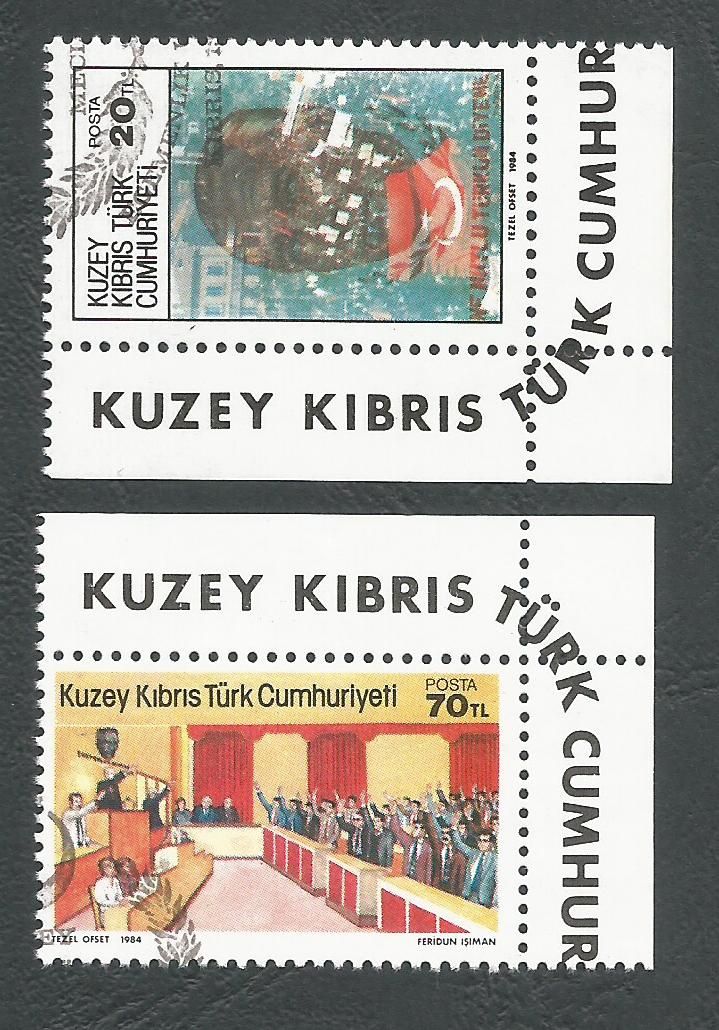 North Cyprus Stamps SG 159-60 1984 1st Anniversary of the TRNC - CTO USED (