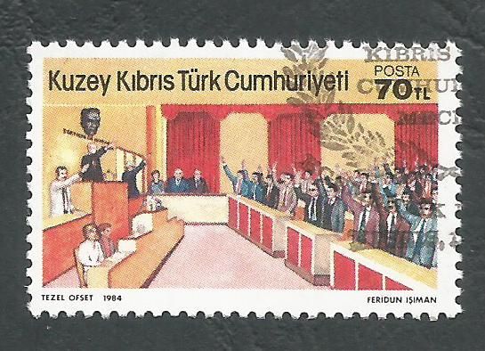 North Cyprus Stamps SG 160 1984 70TL - CTO USED