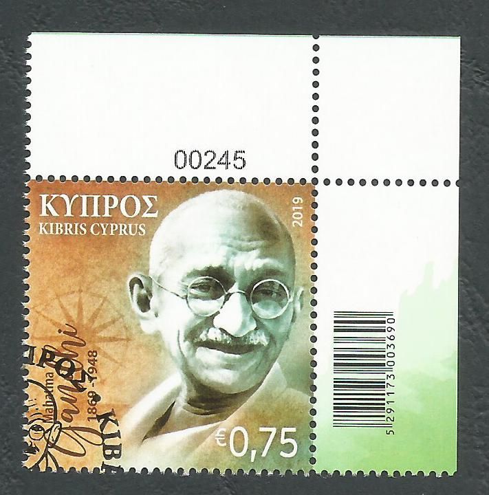 Cyprus Stamps SG 1466 2019 150th Birth anniversary of Mahatma Gandhi - Control numbers CTO USED (k981)