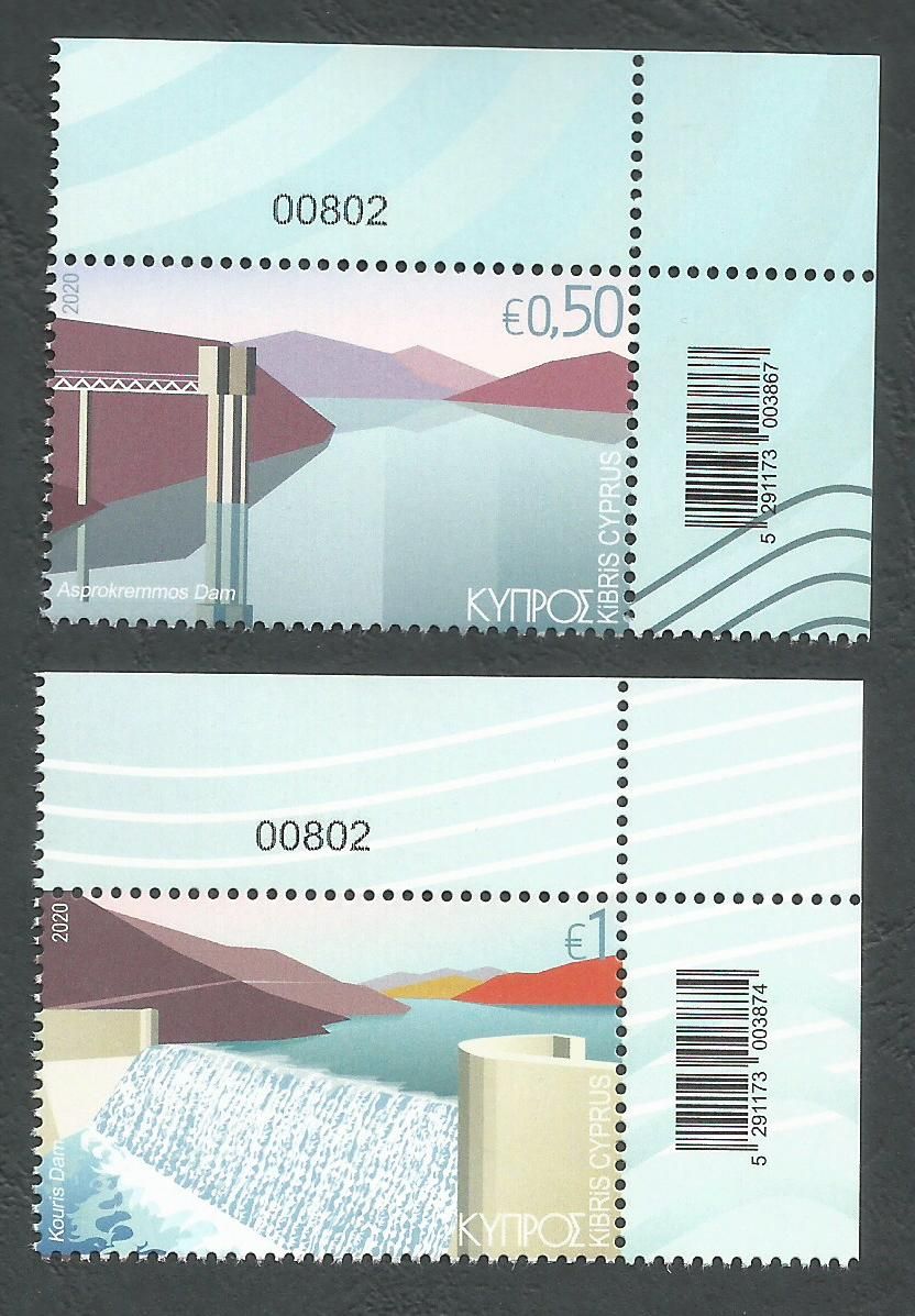 Cyprus Stamps SG 2020 (b) Water reservoirs Control numbers - MINT